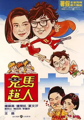 hjb06海角社区