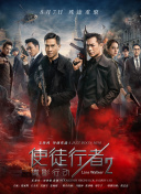 年轻的秘书在线